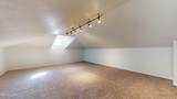 12729 Destiny Avenue - Photo 30