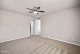 11145 Blazing Star Place - Photo 21