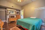505 Missouri Avenue - Photo 16