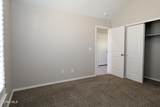 1229 Night Sky Street - Photo 12