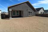 1229 Night Sky Street - Photo 20