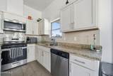 1181 Summer Rain Street - Photo 4