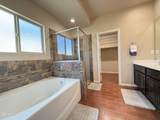 7369 Dewberry Drive - Photo 33