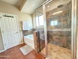 7369 Dewberry Drive - Photo 34