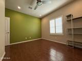 7369 Dewberry Drive - Photo 43