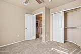 10720 Canyon Sage Drive - Photo 6