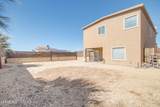 14600 Christian Castle - Photo 18