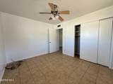 2900 Polk Avenue - Photo 17