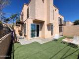 2520 San Jose Avenue - Photo 5