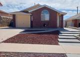12124 Fred Carter Drive - Photo 1