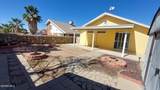 12124 Fred Carter Drive - Photo 48