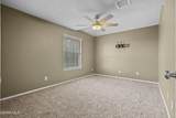 11941 Arrow Knoll Circle - Photo 21