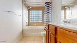 2112 Shreya Street - Photo 14