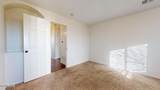 2112 Shreya Street - Photo 21