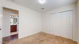 2112 Shreya Street - Photo 41