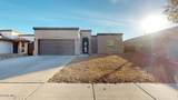 2112 Shreya Street - Photo 49