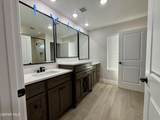 2633 Dunoon Drive - Photo 15