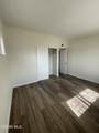 312 Graphite Drive - Photo 21