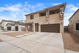 5004 Alyssa Jade Street - Photo 2