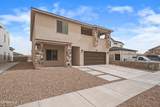 5004 Alyssa Jade Street - Photo 3