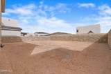 5004 Alyssa Jade Street - Photo 36