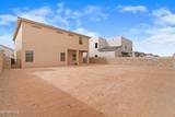 5004 Alyssa Jade Street - Photo 37