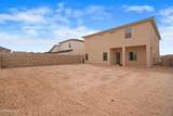 5004 Alyssa Jade Street - Photo 38