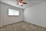 6209 Heath Way - Photo 29