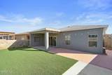 6921 Brown Mesquite Lane - Photo 25