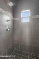 14824 Willie Worsley Avenue - Photo 20