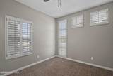 14824 Willie Worsley Avenue - Photo 4