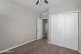 14824 Willie Worsley Avenue - Photo 5