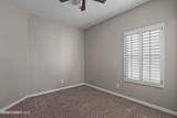 14824 Willie Worsley Avenue - Photo 8