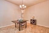 3207 Christian Cunningham - Photo 8