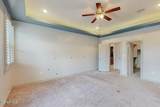 12324 Desert Palms Avenue - Photo 17