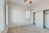 12324 Desert Palms Avenue - Photo 24