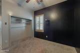 12324 Desert Palms Avenue - Photo 27