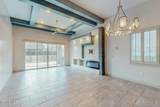12324 Desert Palms Avenue - Photo 8