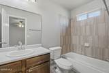 1004 Aircoupe Way - Photo 26
