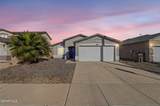 1004 Aircoupe Way - Photo 5