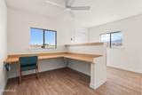 7720 Kiely Road - Photo 19