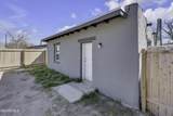 151 Pendell Road - Photo 17