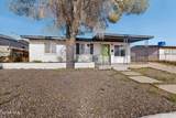 6203 Trowbridge Drive - Photo 1