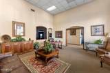 200 Stanton Street - Photo 2