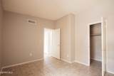 8153 Saint Andrew Lane - Photo 16