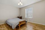 12928 Alfredo Apodaca Drive - Photo 19