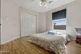 12928 Alfredo Apodaca Drive - Photo 31