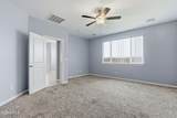 4704 Marisabel Azcarate Street - Photo 14