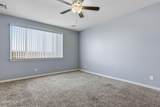 4704 Marisabel Azcarate Street - Photo 15