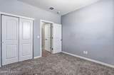 4704 Marisabel Azcarate Street - Photo 8
